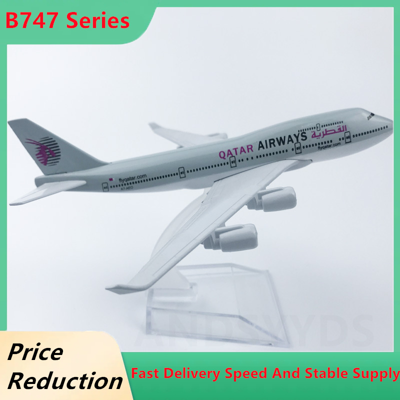 Home Decor Qatar - 16cm合金製B747カタール航空ダイキャスト航空機モデル エアバス航空 1:400スケール 航空機モデル ホームデコレーション