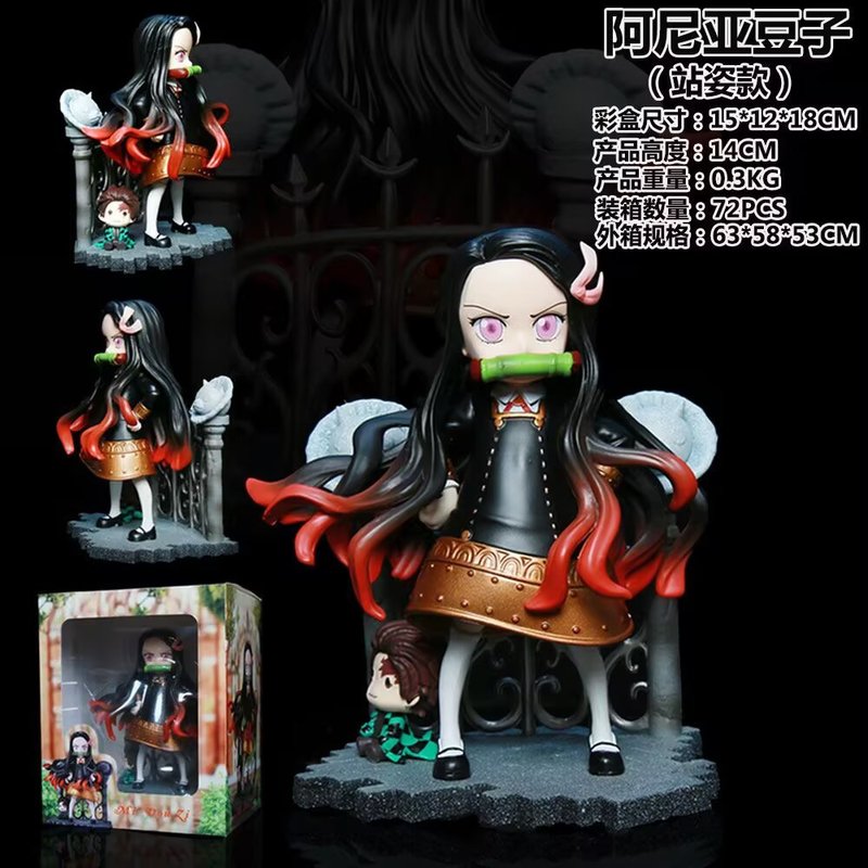 ミニ鬼滅の刃ねずこコスプレ スパイ×ファミリー アーニャ ア - Home Decor Design のレビューと価格