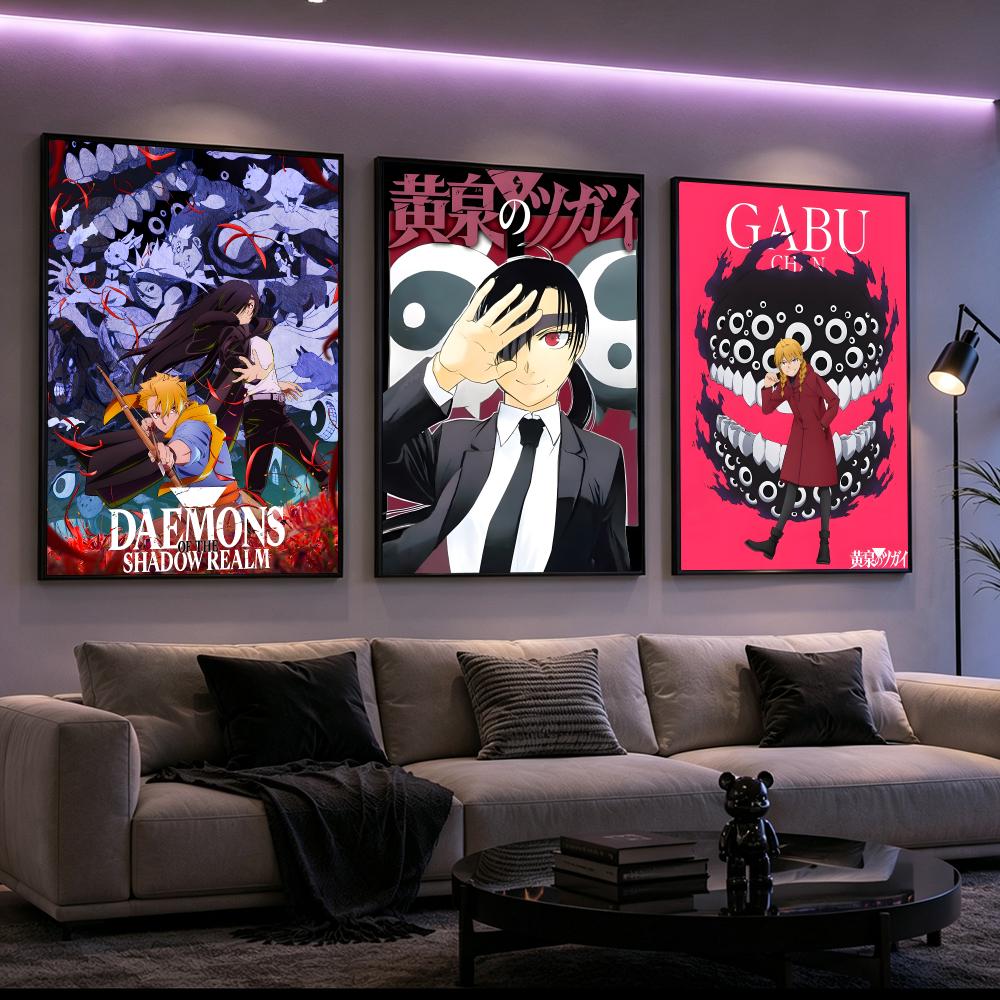 マンガ『影の領域のデーモンズ』ポスター HD印刷 サイバーパ - Home Decor Living Room Ideas のレビューと価格