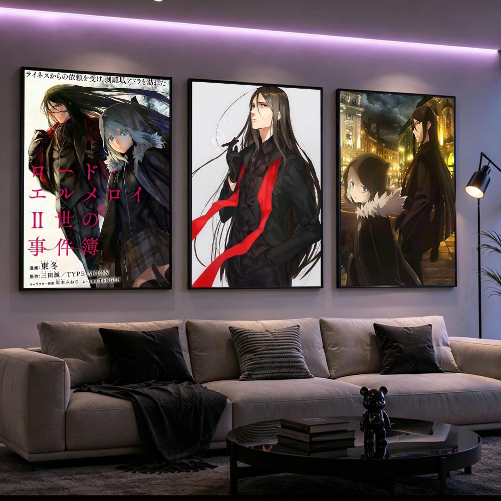 ラナ・デル・レイのポスター。高画質印刷、サイバーパンク風のデ - Home Decor Living Room Ideas のレビューと価格