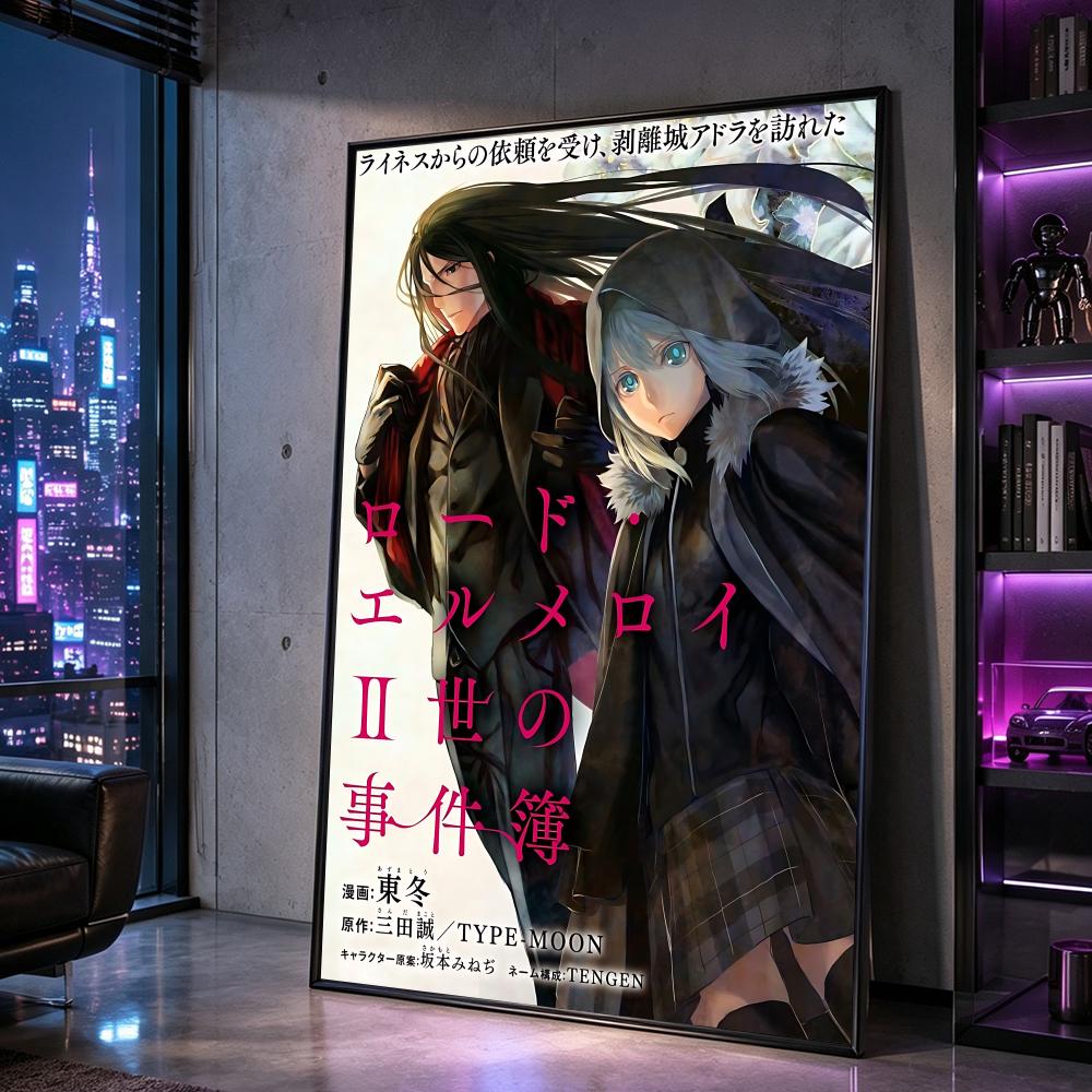 ラナ・デル・レイのポスター。高画質印刷、サイバーパンク風のデ - Home Decor Living Room Ideas のレビューと価格