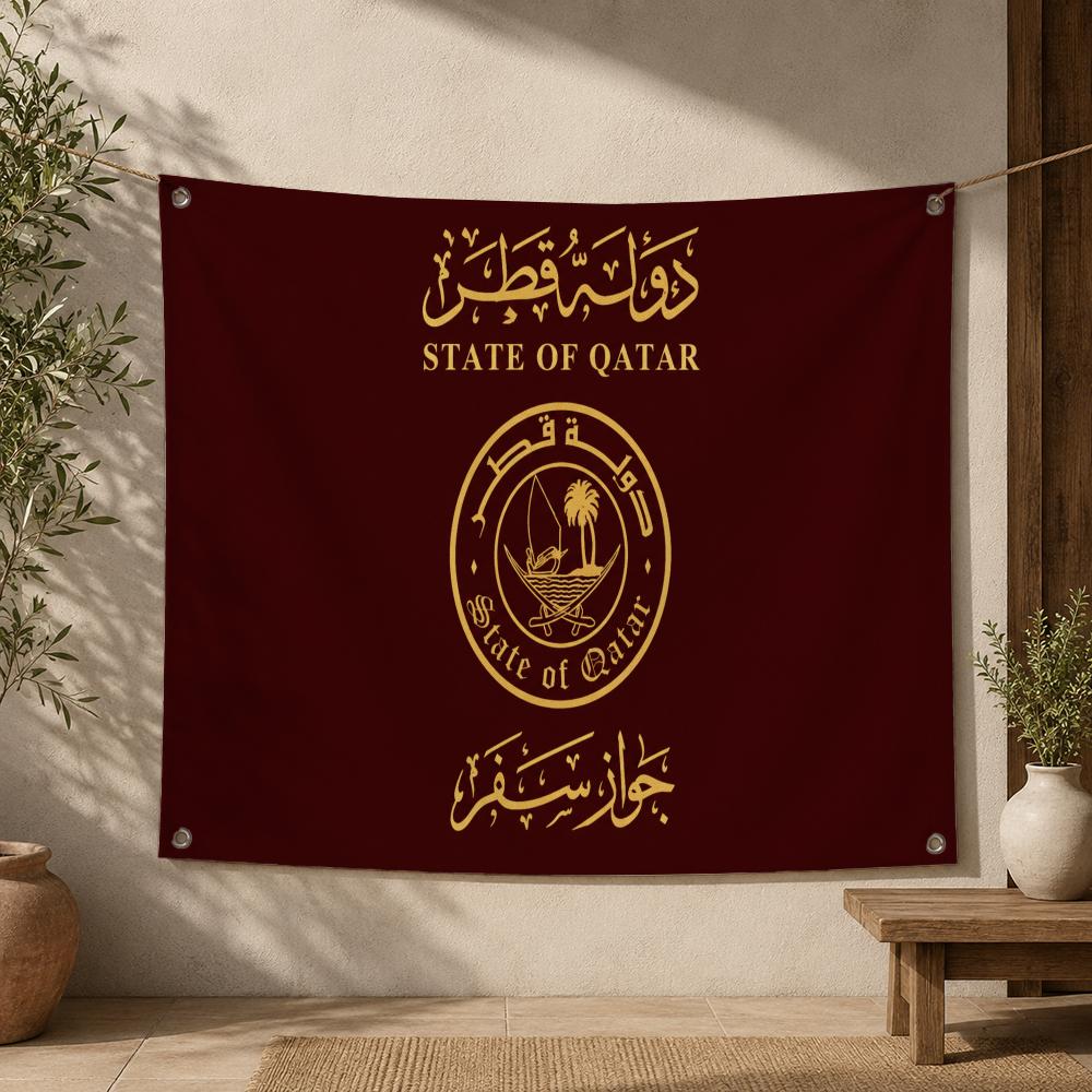 カタール国旗 フラッグ 家庭用 庭園装飾バナー - 室内・屋 - Home Decor Qatar のレビューと価格