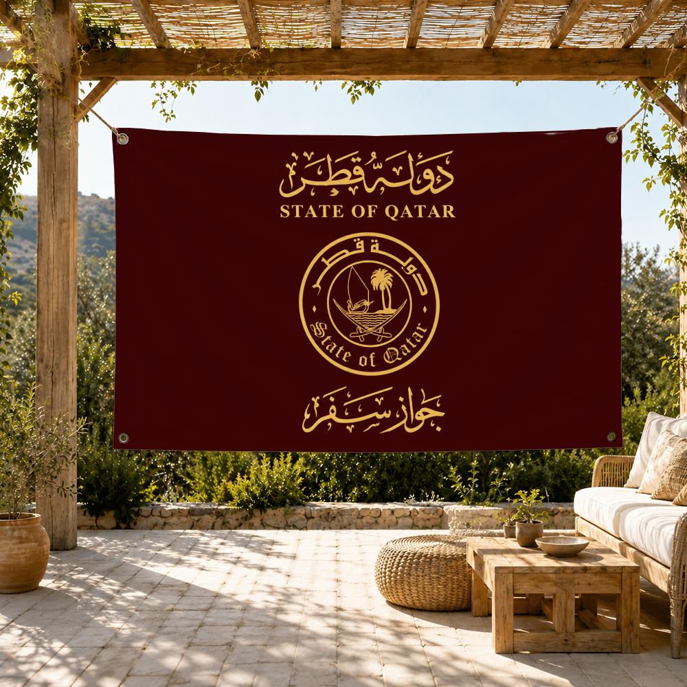 カタール国旗 フラッグ 家庭用 庭園装飾バナー - 室内・屋 - Home Decor Qatar のレビューと価格