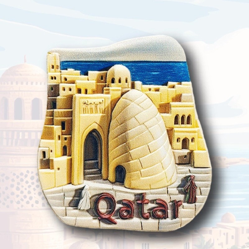 カタール冷蔵庫マグネットカタール中東旅行お土産国立博物館冷蔵 - Home Decor Qatar のレビューと価格