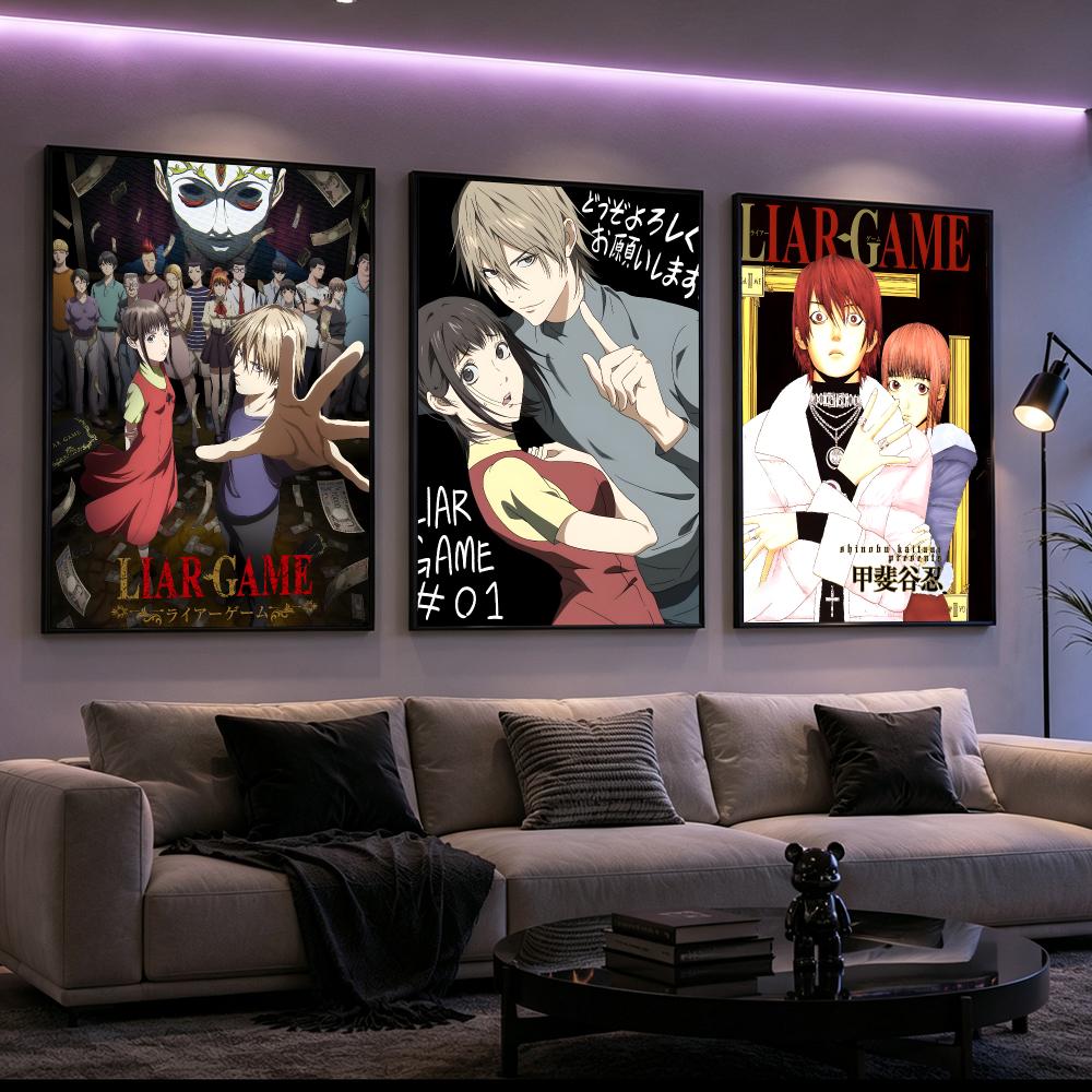 マンガ「ライアーゲーム」ポスター HD印刷 サイバーパンクス - Home Decor Living Room Ideas のレビューと価格
