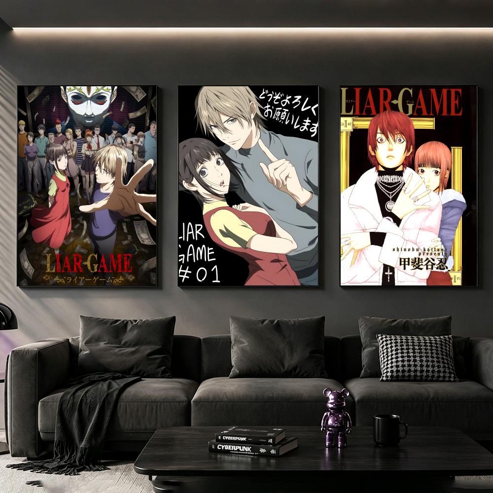 マンガ「ライアーゲーム」ポスター HD印刷 サイバーパンクス - Home Decor Living Room Ideas のレビューと価格