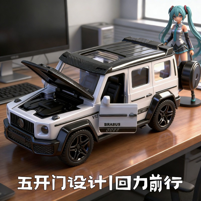 1:36 スケール ブラバス G クラス ダイキャスト合金オ - Home Decor Design のレビューと価格