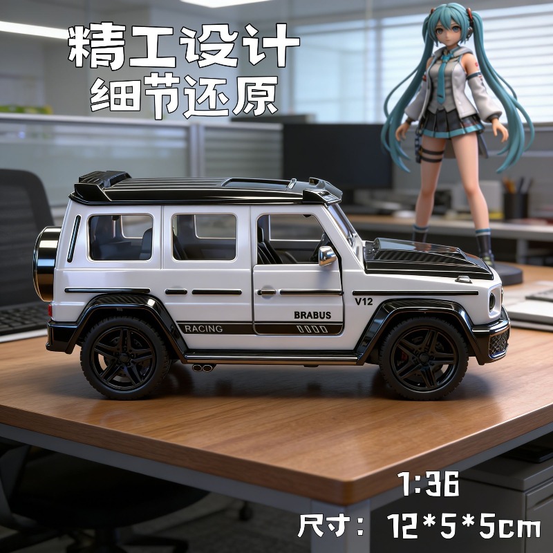 1:36 スケール ブラバス G クラス ダイキャスト合金オ - Home Decor Design のレビューと価格